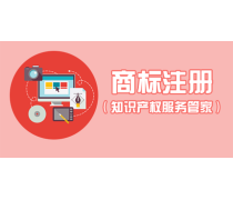 財務服務產品庫 價格、圖片與廠家詳解