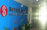 深圳龍崗坪地財務代理與記賬服務指南 價格、廠家與圖片全面解析